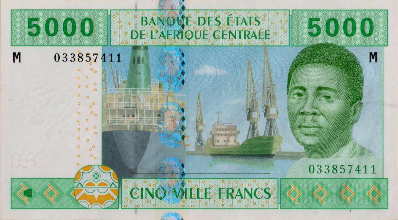 Central African Republic (C.A.S) 5000 2002 UNC P-309M/a
